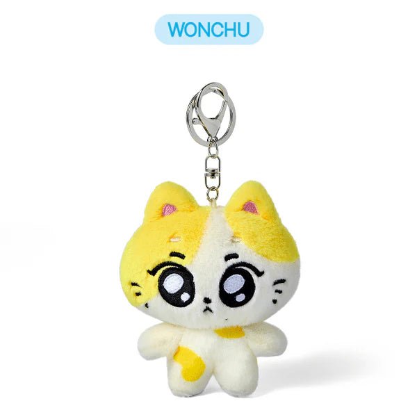 [PLUSH KEYRING] ENHYPEN ENCHIN OFFICIAL MD