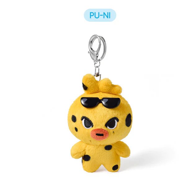 [PLUSH KEYRING] ENHYPEN ENCHIN OFFICIAL MD