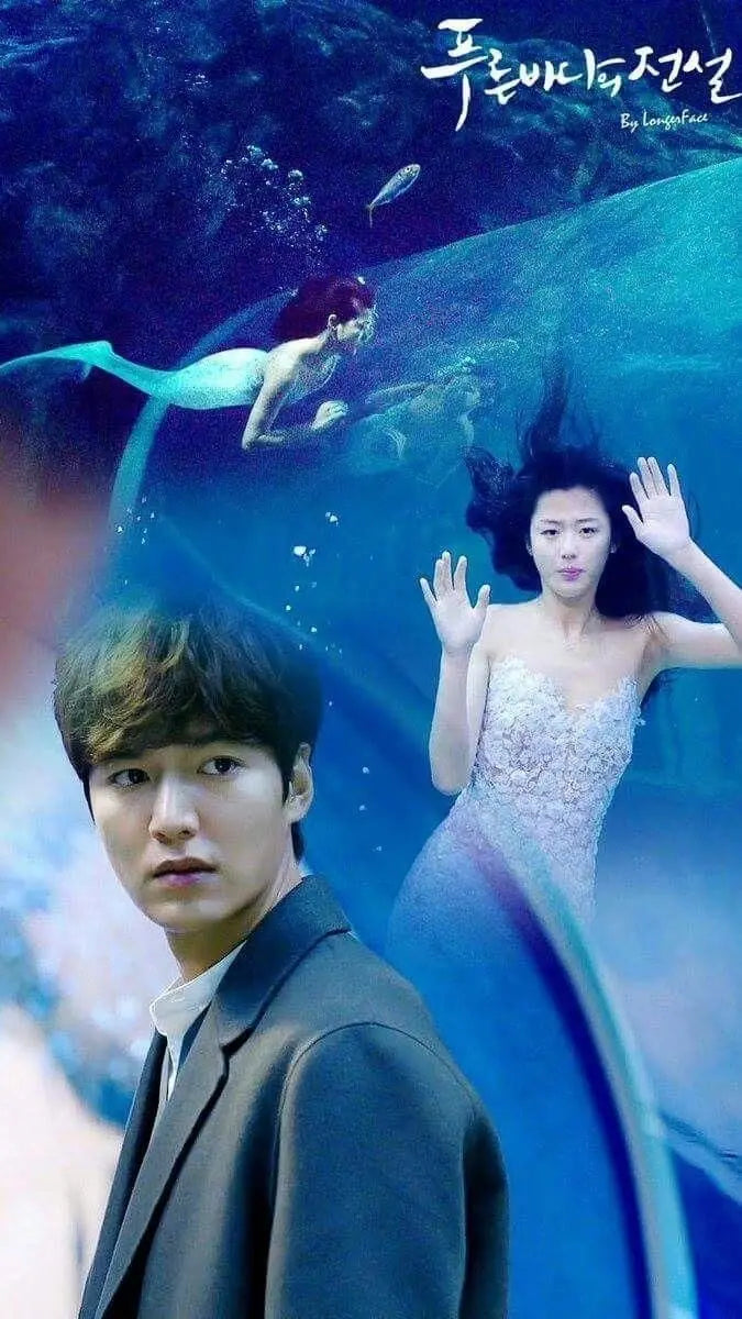 The Legend of the Blue Sea Jewelry Set — image 3