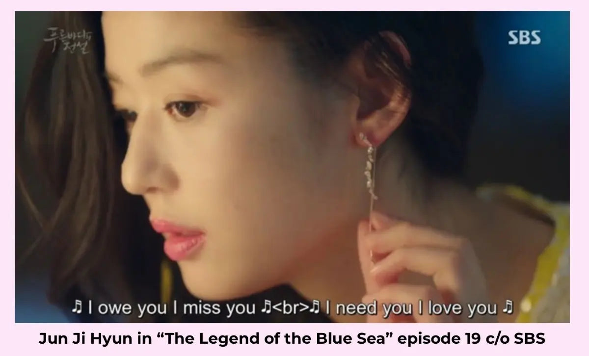 The Legend of the Blue Sea Jewelry Set — image 6