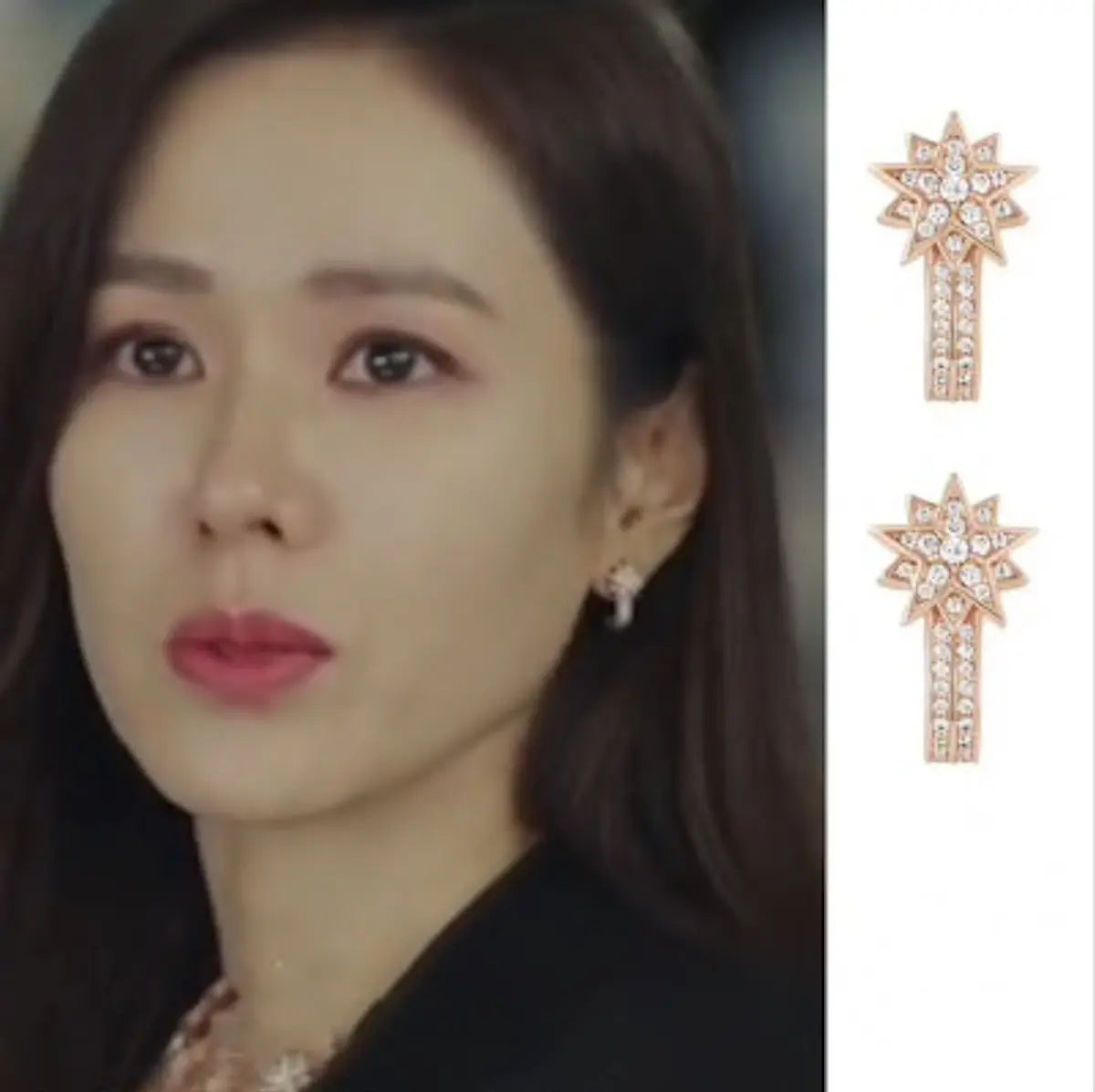 Crash Landing on You Crystal Drop Earrings — image 1