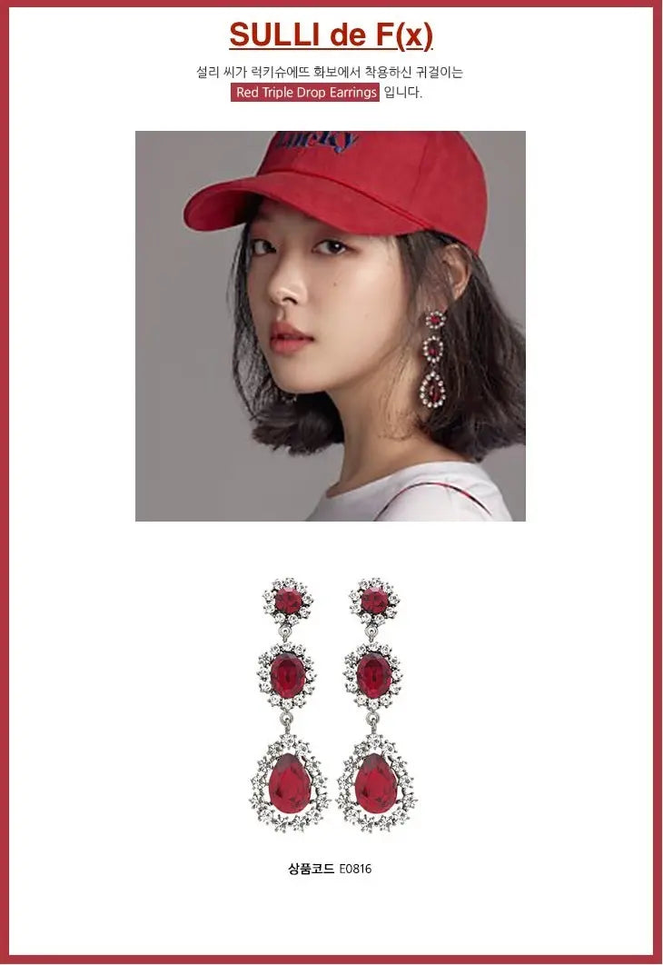 K-pop Red Crystal Drop Earrings – BLACKPINK, TWICE & f(x) — image 4