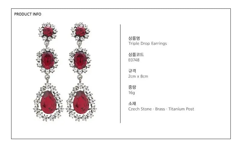 K-pop Red Crystal Drop Earrings – BLACKPINK, TWICE & f(x) — image 5