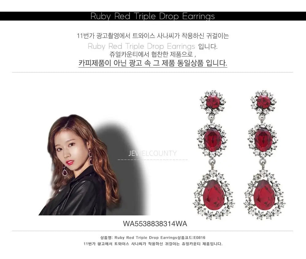 K-pop Red Crystal Drop Earrings – BLACKPINK, TWICE & f(x) — image 7