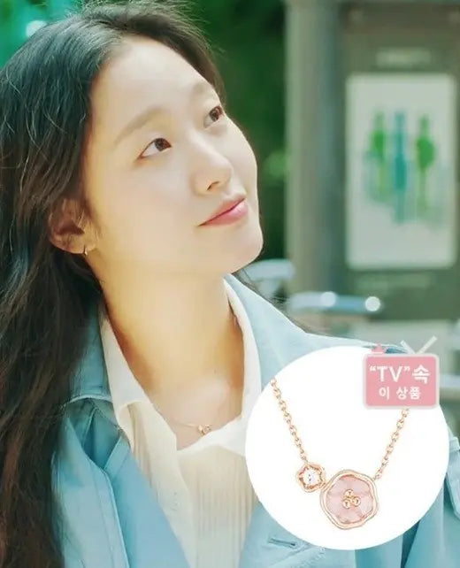 The King: Eternal Monarch Cherry Blossom Necklace & Gift Box — image 9